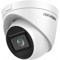 Камера видеонаблюдения Hikvision DS-2CD1H23G0-IZ (2.8-12)