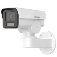 Камера видеонаблюдения Hikvision DS-2CD1P43G2-IUF (2.8)