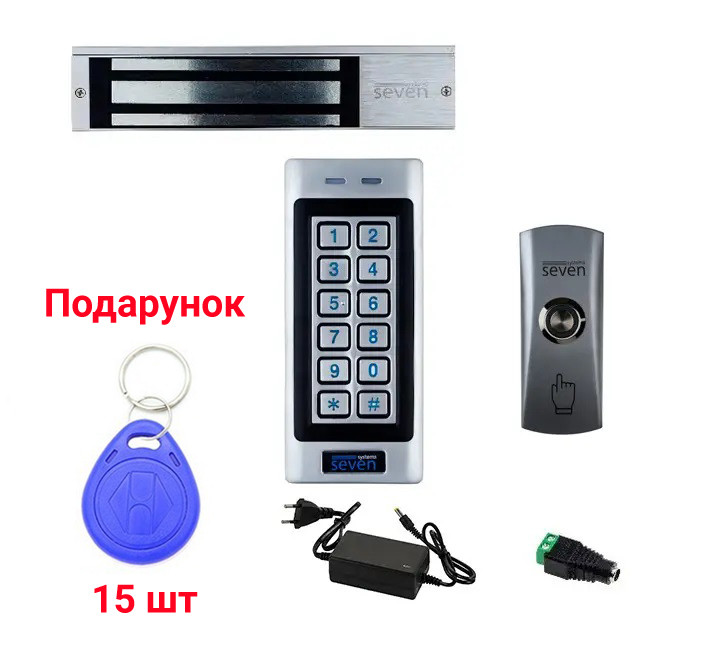 Комплект контроля доступа с магнитным замком для тяжелой металлической двери SEVEN KA-7801