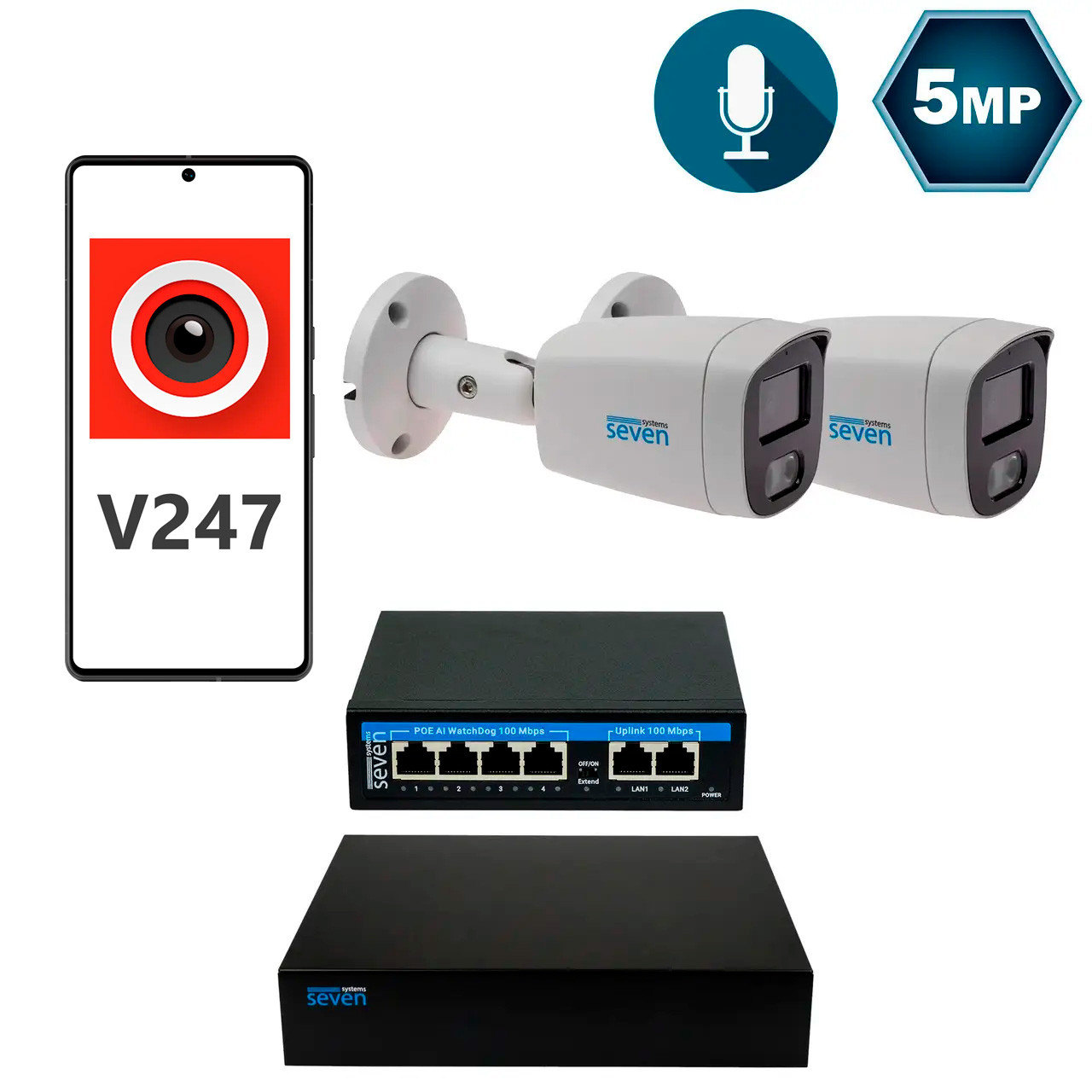 Комплект відеоспостереження на 2 циліндричні 5 Мп IP-камери SEVEN IP-7225W2-5MP