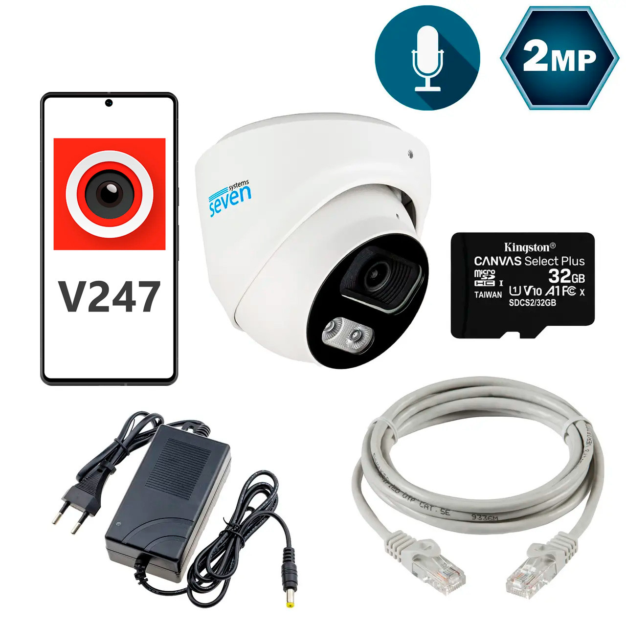 Комплект видеонаблюдения на 1 купольную 2 Мп IP-камеру SEVEN KS-7212OW-2MP