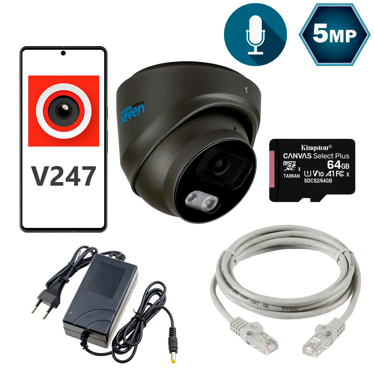 Комплект видеонаблюдения на 1 купольную 5 Мп IP-камеру SEVEN KS-7211OB-5MP black