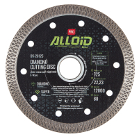 Круг отрезной Alloid Pro, алмазный, X-Wave, 125мм (DS-26125)