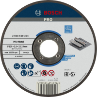 Круг отрезной Bosch Professional, для металла, 125×2.5×22.23 mm (2.608.600.394)