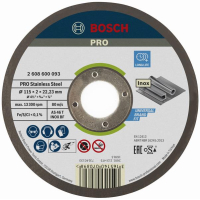 Круг отрезной Bosch Professional, для нержавеющей стали, 115×2×22.23 мм (2.608.600.093)