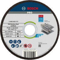 Круг отрезной Bosch Professional, для нержавеющей стали и металла, 125×1×22.23 мм, 100 шт (2.608.626.113)