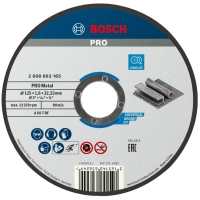 Круг отрезной Bosch Standard for Metal прямий 125х1.6мм (2.608.603.165)