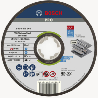 Круг отрезной Bosch X-LOCK Expert for Inox and Metal, 125x1.0x22.2мм (2.608.619.264)
