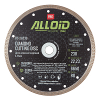 Круг відрізний Alloid Pro, алмазний, X-Wave, 230мм (DS-26230)