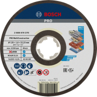 Круг відрізний Bosch X-LOCK Multi Material, 125x1.6x22.2мм (2.608.619.270)