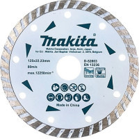 Круг відрізний Makita алмазний по бетону та мармуру турбо 125x22.23 мм (D-52803)