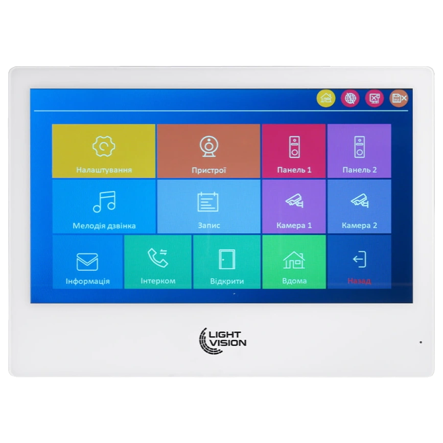 Light Vision SINGAPORE WiFi FHD WHITE (AI) 10"