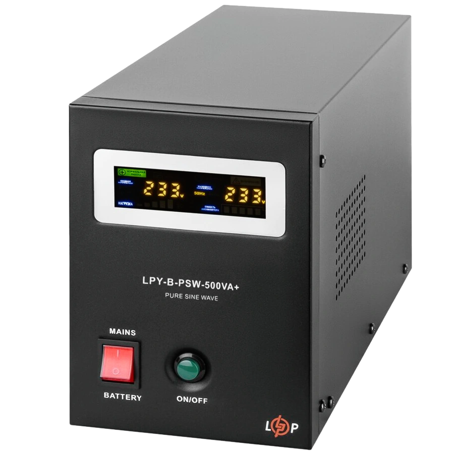 LogicPower LPY-B-PSW-500VA+
