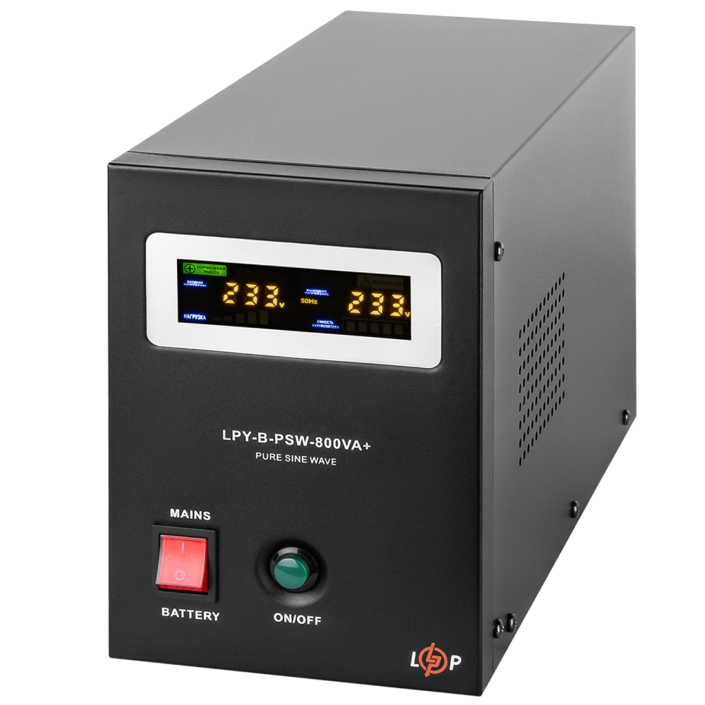 LOGICPOWER LPY-B-PSW-800VA+