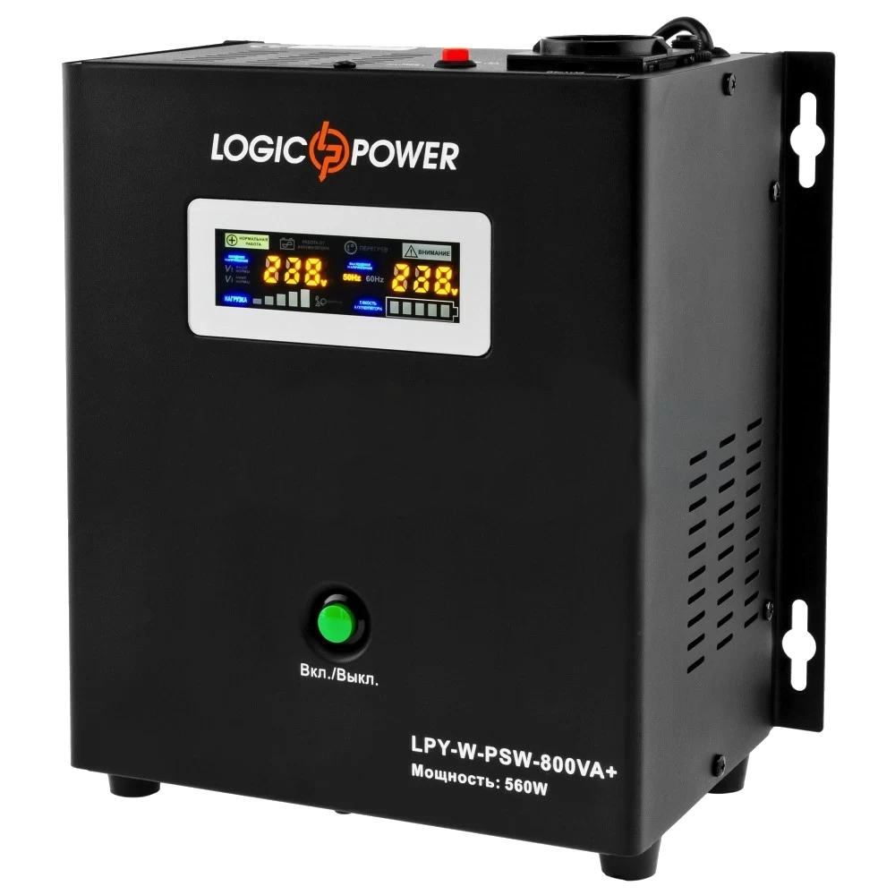 LogicPower LPY-W-PSW-800VA+