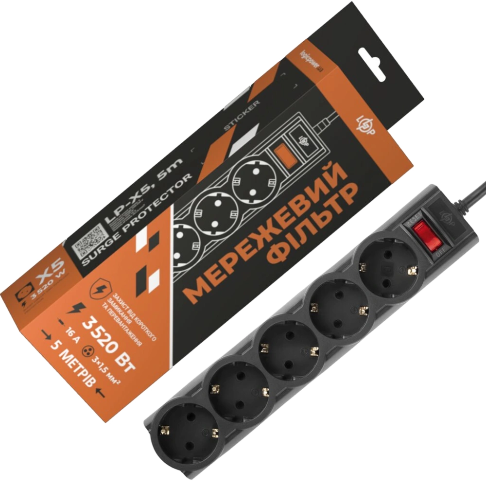 LogicPower PREMIUM LP-X5-5 Black