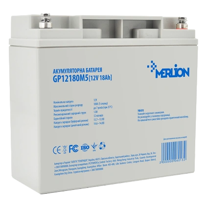 MERLION AGM GP12180M5 12В 18 А•ч