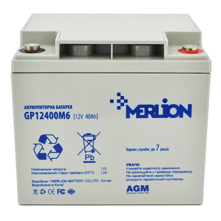 MERLION AGM GP12400M6 12В 40 А•г