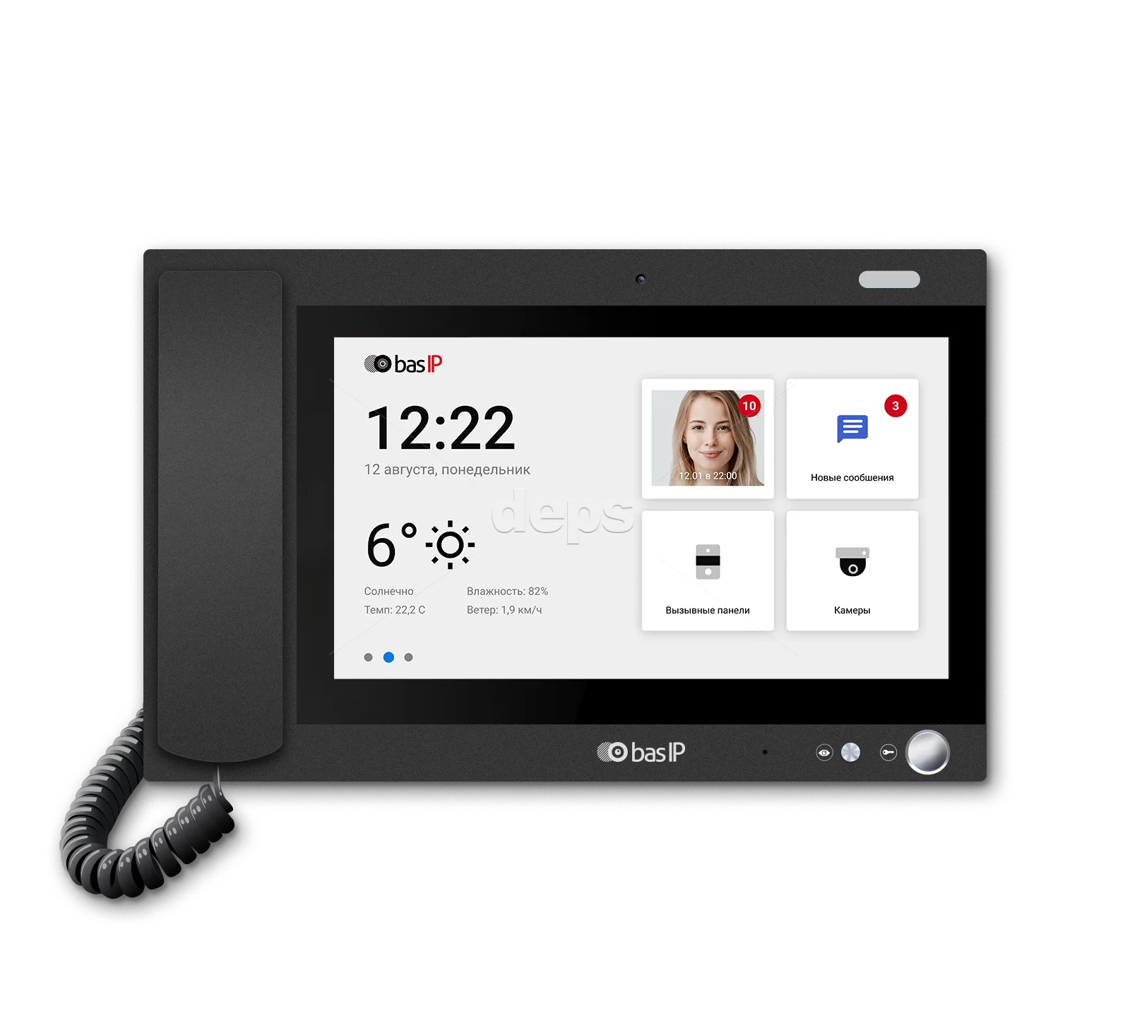Монітор консьєржа BAS-IP AM-02 Black AM-02 Black