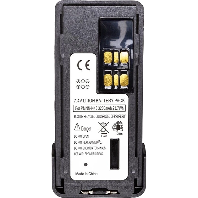 Motorola Li-ion 7.4V 3200 mAh DP4000E series (not original)