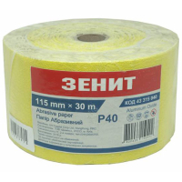 Наждачная бумага Зеніт 115 мм х 30 м з. 40 (43315040)