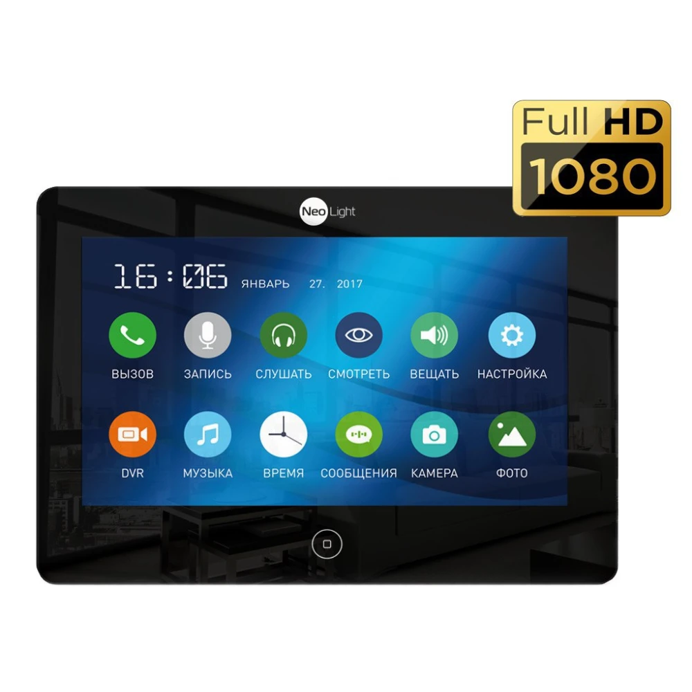 Neolight ALPHA HD Black