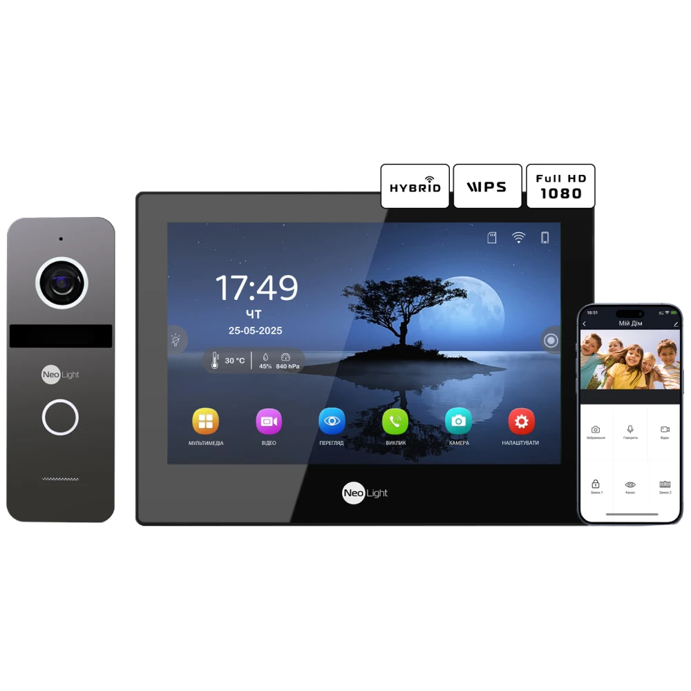 Neolight ALPHA Hybrid Black + SOLO IP Graphite з кутком, PoE адаптер для панелі виклику