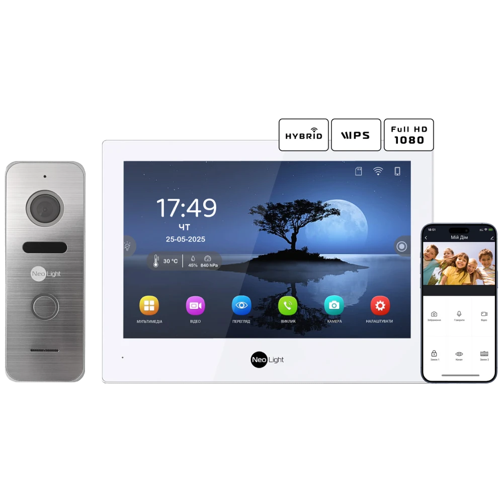 Neolight ALPHA Hybrid + PRIME FHD Silver с уголком