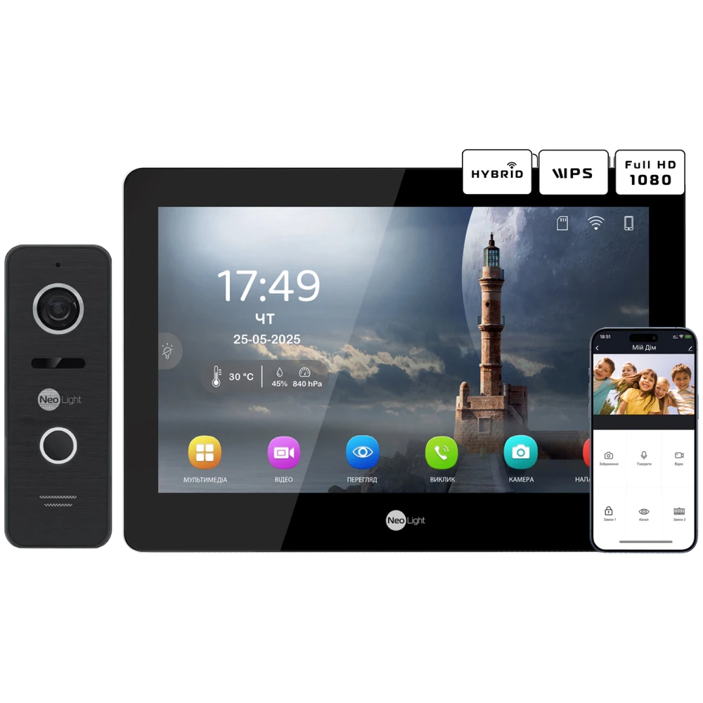 Neolight MEZZO Hybrid Black + PRIME FHD Black з кутком