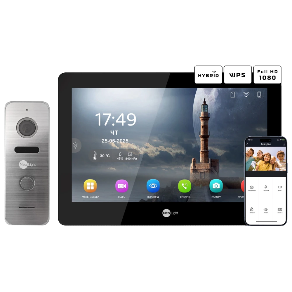 Neolight MEZZO Hybrid Black + PRIME FHD Silver з кутком