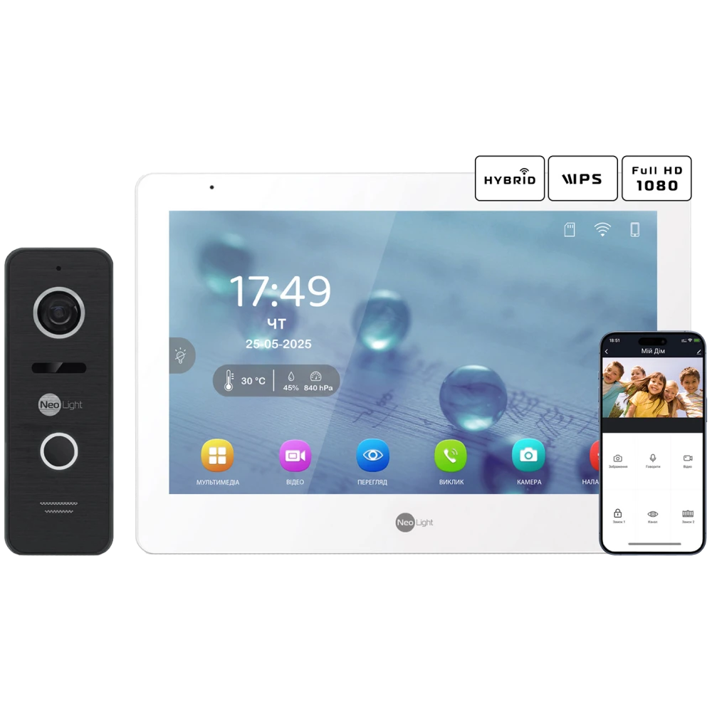 Neolight MEZZO Hybrid + PRIME FHD Black с уголком