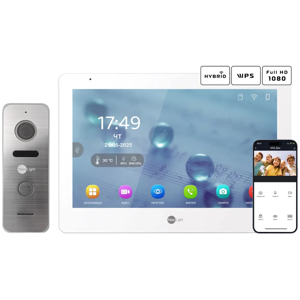 Neolight MEZZO Hybrid + PRIME FHD Silver з кутком