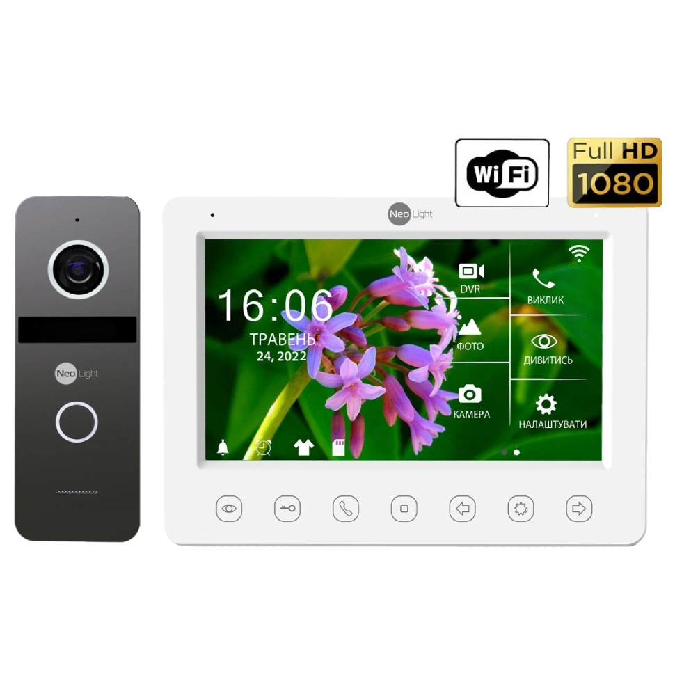 Neolight NeoKIT HD WF Graphite
