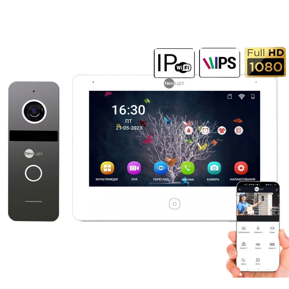 NeoLight NeoKIT IP Pro WF 7