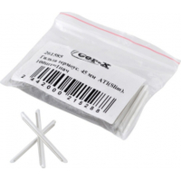 Опто-волоконное оборудование Cor-X Гильза ВО термоусадочная 45мм ATI (Slim) * 100pcs=1pkg (261585)