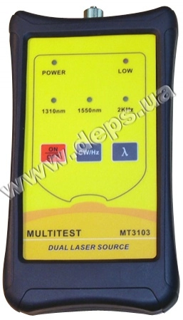 Оптичний лазерний випромінювач MULTITEST MT3103