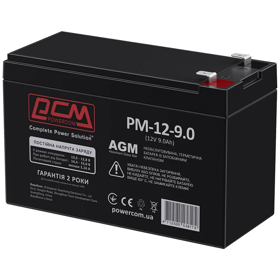 Powercom AGM 9Ah 12V