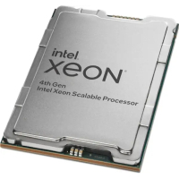 Процессор серверный INTEL CPU Server Xeon 5420+ (52.5M Cache, 2.00 GHz, FC-LGA16A) tray (PK8071305120600SRMGL)