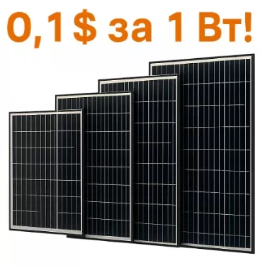 Распродаж залишків PV модулів по 0,1 $ / Вт LR5-72HTH-590М (590W, monofacial, silver frame)