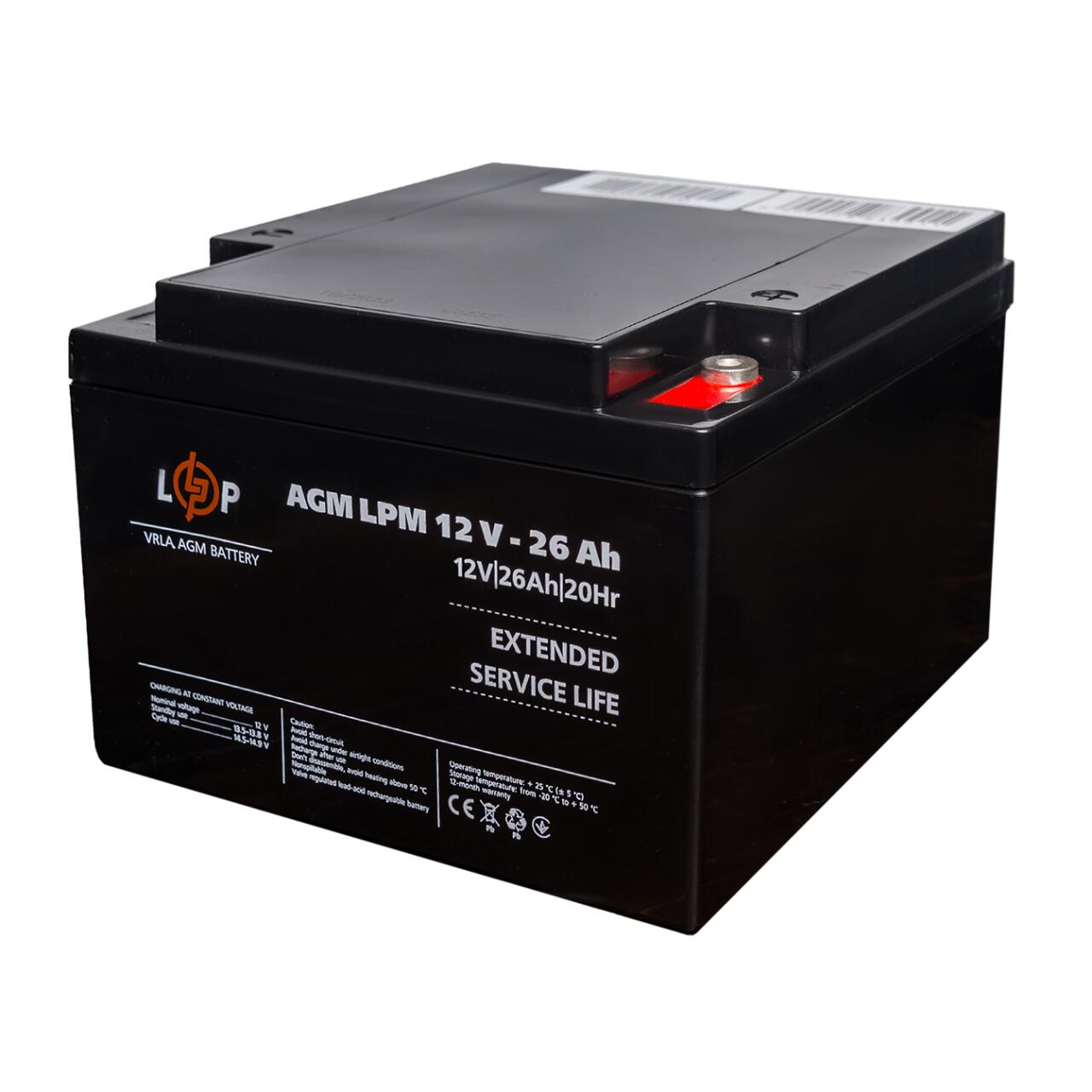 Распродажа (22883) Аккумулятор AGM LPM 12V - 26 Ah под болт М5 (08-2024)