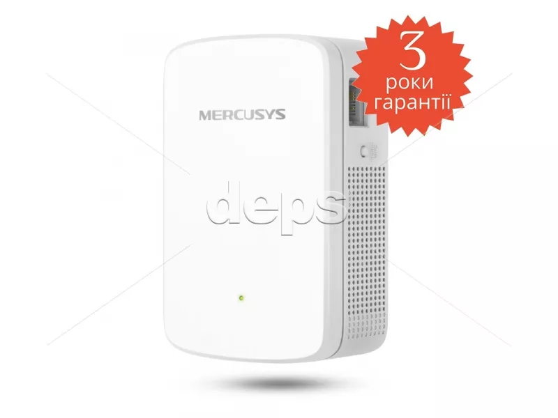 Ретранслятор Mercusys ME20