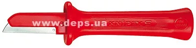 Різак KNIPEX 98 54 00