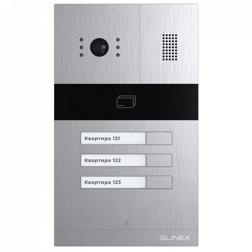 Slinex MA-03CRHD IP65