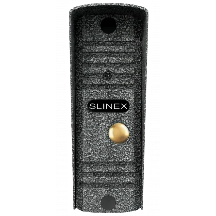 Slinex ML-16HD Silver IP65