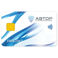 Смарт-карта Автор Устройство КЗИ CryptoCard-338L (CryptoCard-338L)