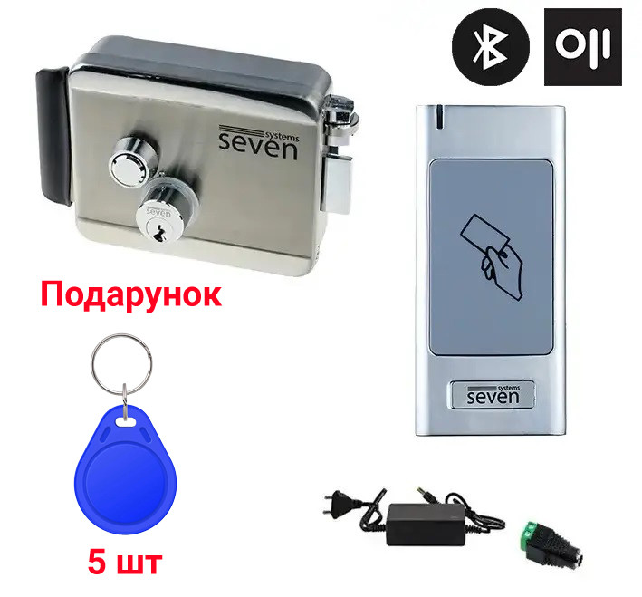 Smart комплект контроля доступа с электромеханическим замком SEVEN KA-7826