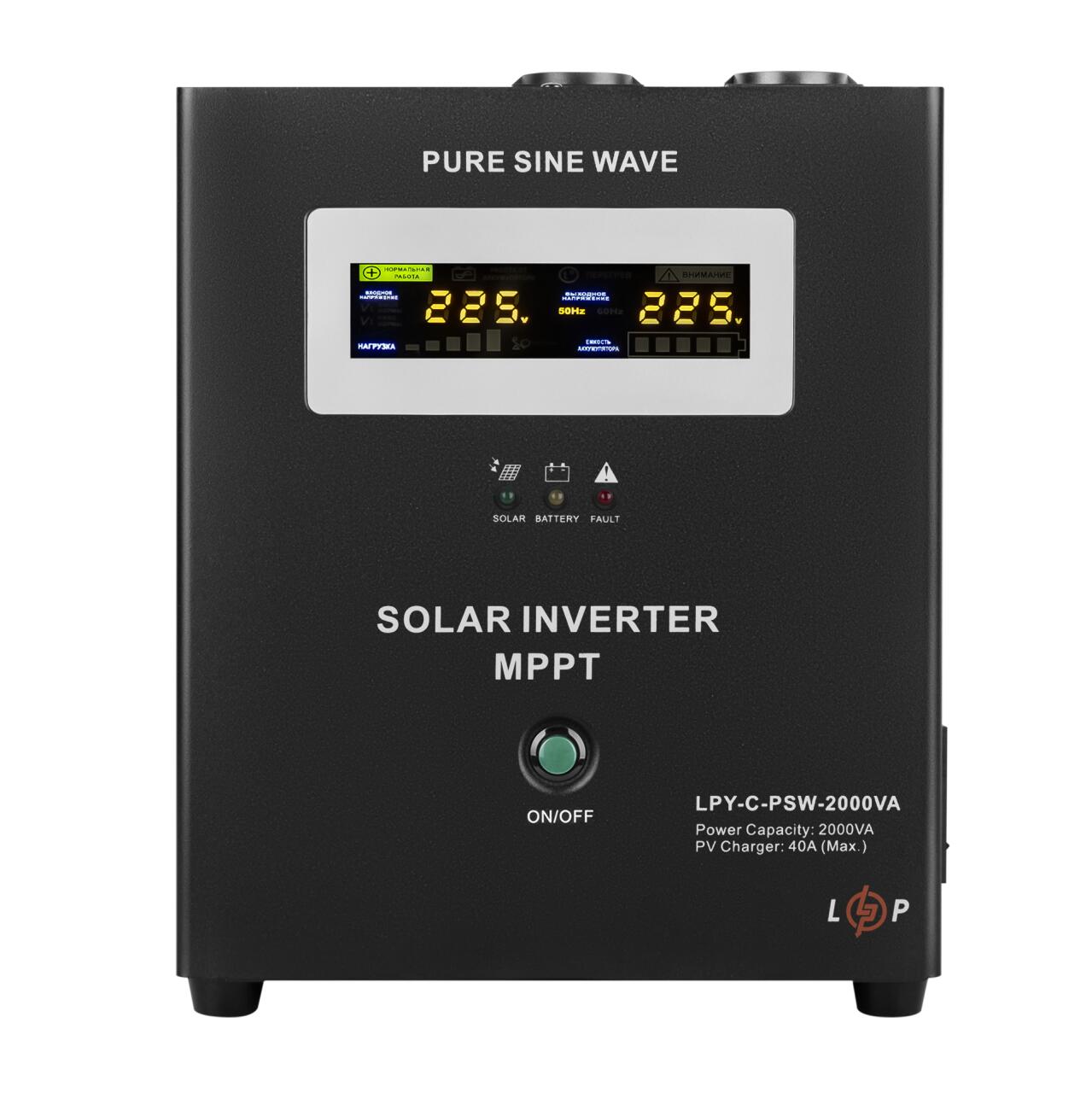 Солнечный инвертор (ИБП) LogicPower LPY-C-PSW-2000VA (1400W) MPPT24V