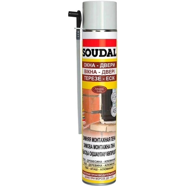SOUDAL