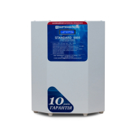 Стабілізатор напруги Укртехнологія STANDARD 9000, 9000W, 220V (STANDARD9000)