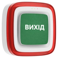 Сирена Ajax FireProtect (Sounder/VAD) white "ВИХІД"